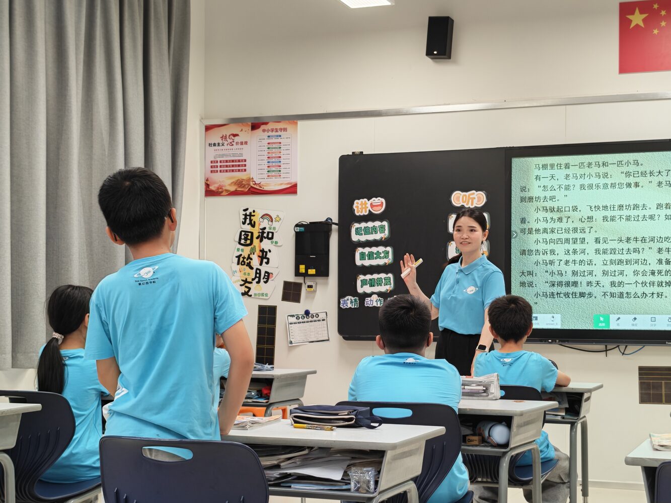 趣味故事会课堂互动照片