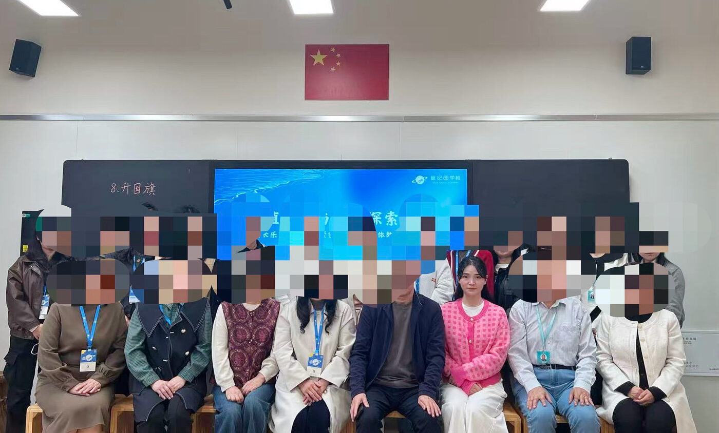 公开课合照